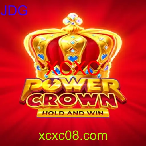 PowerCrown
